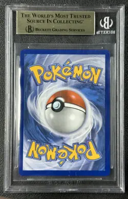 BULBASAUR BGS 9.5 2025 POKEMON MEGA EVOLUTION #133/132 ILLUSTRATION RARE 4987 - Image 2
