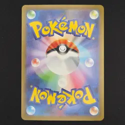 Pokemon TCG Card Deoxys VMAX 222/172 S12a VSTAR Universe SAR *Japanese* - NM - Image 2