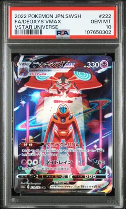 PSA 10 Deoxys VMAX 222/172 SAR VSTAR Universe S12a Japanese Pokemon Card - Image 1