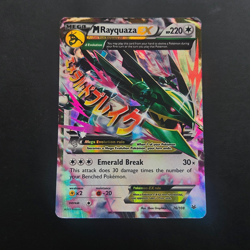 M Rayquaza EX 76/108 Roaring Skies 2015 Ultra Rare Pokemon English HP-MP played - Image 1