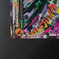 M Rayquaza EX 76/108 Roaring Skies 2015 Ultra Rare Pokemon English HP-MP played - Image 2