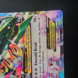 M Rayquaza EX 76/108 Roaring Skies 2015 Ultra Rare Pokemon English HP-MP played - Image 4