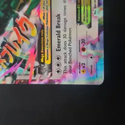M Rayquaza EX 76/108 Roaring Skies 2015 Ultra Rare Pokemon English HP-MP played - Image 5
