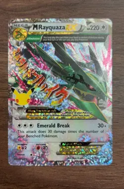M Rayquaza EX (76) 76/108 XY - Roaring Skies Pokemon TCG LP - Image 1