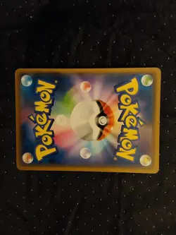 EX Psyduck Munch The Scream 286/SM-P Promo Pokemon Card Game Japanese - Image 3