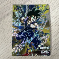 Dragon Ball Super Lapis Gohan TCG UR-044 Holo Anime Chinese Card ACG - Image 1