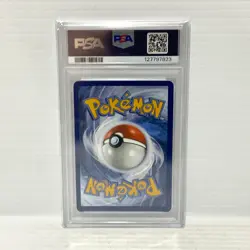 PSA 9 - Umbreon EX 060/131 Prismatic Evolution Stamp - Graded Pokemon Card - Image 2