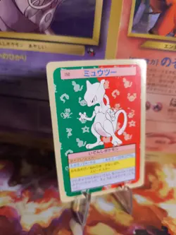Pokemon Karte Card Mewtwo Mewtu Topsun 1995 Bandai japanese Exc- Green Back - Image 1
