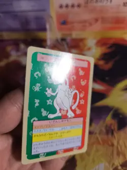 Pokemon Karte Card Mewtwo Mewtu Topsun 1995 Bandai japanese Exc- Green Back - Image 2