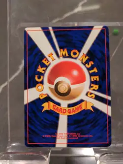 1998 Pokemon Gym Expansion 1: Leaders' Stadium Japanese Erika 's Dratini 147 HP - Image 2