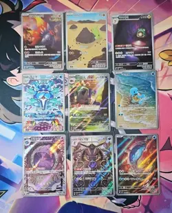 Korean Pokemon Art Rare Lot Of 9 Scarlet&Violet - Near Mint Authentic Lot 22 - Image 1
