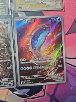 Korean Pokemon Art Rare Lot Of 9 Scarlet&Violet - Near Mint Authentic Lot 22 - Image 4