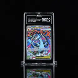 MEGA CHARIZARD X EX 2025 POKEMON MEGA EVOLUTION BLACK STAR PROMOS #023 TAG 10 - Image 1