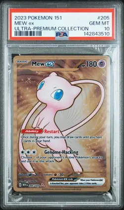 PSA 10 MEW EX 205/165 METAL 151 ULTRA PREMIUM COLLECTION POKEMON 😍 - Image 1
