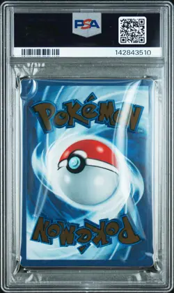 PSA 10 MEW EX 205/165 METAL 151 ULTRA PREMIUM COLLECTION POKEMON 😍 - Image 2
