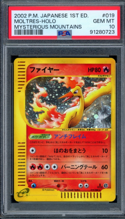PSA 10 Pokemon Moltres 1st Ed Holo #019 2002 Japanese Mysterious Mountains - Image 1