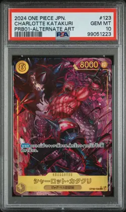 PSA 10 2024 ONE PIECE JAPANESE -THE BEST- 123 CHARLOTTE KATAKURI ALT ART - Image 1