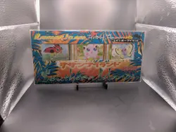 Vintage Pokemon Japanese Southern Islands Complete Set of 18 Cards 6 Sets Sealed - Image 3