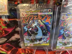 Pokemon TCG: (2) Mega Charizard X EX 023 & Oricorio EX 024 UPC Promo (Sealed) - Image 2