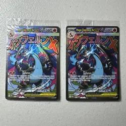 Pokemon TCG: (2) Mega Charizard X EX 023 & Oricorio EX 024 UPC Promo (Sealed) - Image 1
