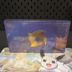 Pokemon TCG Greninja Ex Ultra Premium Collection UPC Box - New Factory Sealed - Image 1