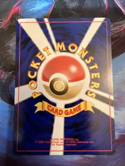 Light Ninetales No.038 Japanese Neo Destiny Pokemon Card “Artwork Classic Anime” - Image 2