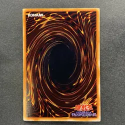 10 Card Premium Pack 3 Complete full set Super Rare Japanese YuGiOh - Image 5