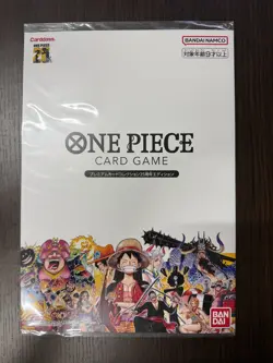 [Sealed] One Piece Card Game Premium Card Collection 25th Anniversary Japanese - Image 1