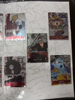 [Sealed] One Piece Card Game Premium Card Collection 25th Anniversary Japanese - Image 4