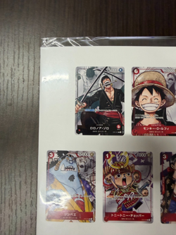 [Sealed] One Piece Card Game Premium Card Collection 25th Anniversary Japanese - Image 5