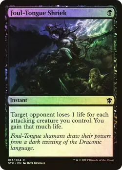 Magic The Gathering MTG FOUL-TONGUE SHRIEK FOIL Dragons of Tarkir NM Near Mint - Image 1
