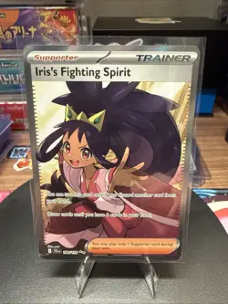 Iris's Fighting Spirit 180/159 Sv09: Journey Together Holo Pokemon - Image 1