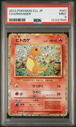 2023 Pokemon Japanese TCG Classic Charmander Japanese PSA 9 #001/032 - Image 1