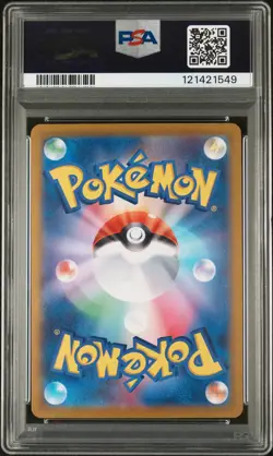 2023 Pokemon Japanese TCG Classic Charmander Japanese PSA 9 #001/032 - Image 2