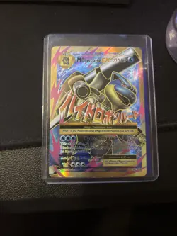 M Mega Blastoise EX 102/108 XY - Evolutions Pokemon Card HP - Image 1