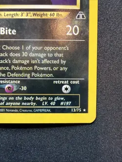 Pokemon TCG UMBREON Neo Discovery Unlimited Holo 13/75 English WOTC - NM- - Image 4