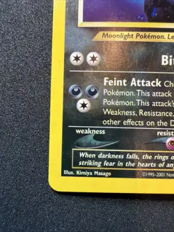 Pokemon TCG UMBREON Neo Discovery Unlimited Holo 13/75 English WOTC - NM- - Image 5