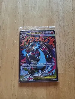 Pokemon Phantasmal Flames Mega Charizard x Ex UPC Promo And Oricorio Ex Sealed - Image 1