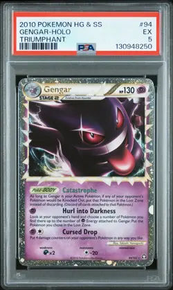 2010 POKEMON HEARTGOLD & SOULSILVER TRIUMPHANT #94 GENGAR-HOLO PSA 5 - Image 1