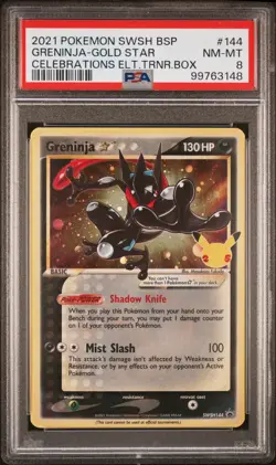 2021 Pokemon Black Star Promo #144 Greninja Gold Star Celebrations PSA 8 - Image 1