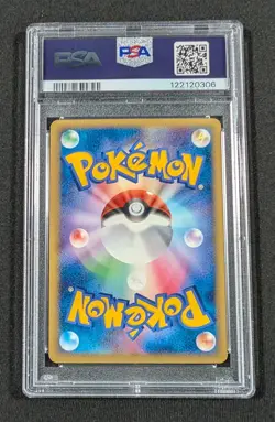 Pokemon Japanese 1st Ed. Holo Marowak 058/086 PSA 10 GEM MINT Holon Research - Image 2