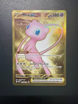 Pokemon TCG Mew EX 205/165 Scarlet & Violet 151 Holo Hyper Rare - Image 1