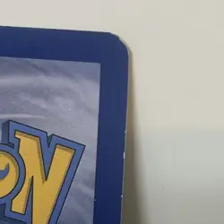 Pokemon Froakie Confetti Holo 4/12 McDonald's Collection 2013 - Image 3