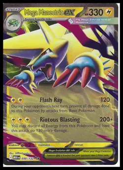 Pokemon ME01: Mega Evolution #050/132 Mega Manectric ex FREE SHIPPING (US) - Image 1