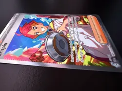 Crispin #164 Stellar Crown Full Art Trainer Pokemon NM GIDORA - Image 5