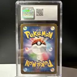 Pokemon JPN Gengar EX Wild Force 047/071 CGC 9 Holo - Image 2