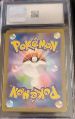 GENGAR EX CGC 9 2024 Pokemon 047/071 Japanese Wild Force Holo - Image 3