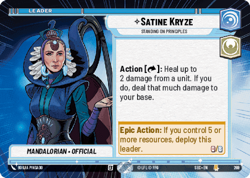 Star Wars Unlimited - Secrets of Power - HYPERSPACE Rare & Legendary Cards - Image 3