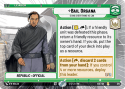 Star Wars Unlimited - Secrets of Power - HYPERSPACE Rare & Legendary Cards - Image 5