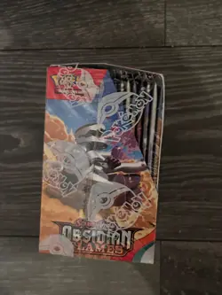 Pokemon Obsidian Flames Booster Box 36 Packs TCG Scarlet & Violet New & Sealed🔥 - Image 3